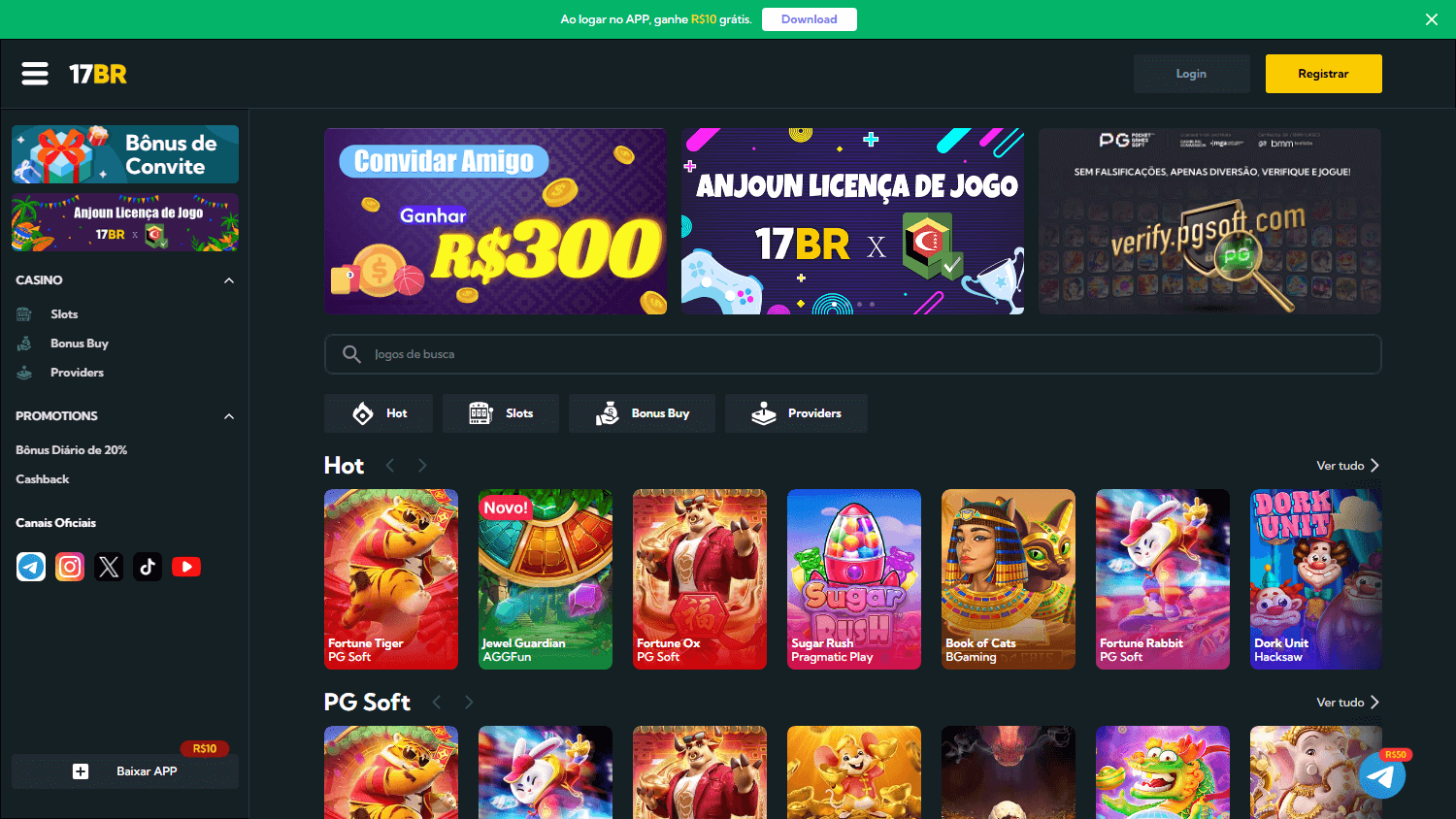 17br_casino_promotions_desktop