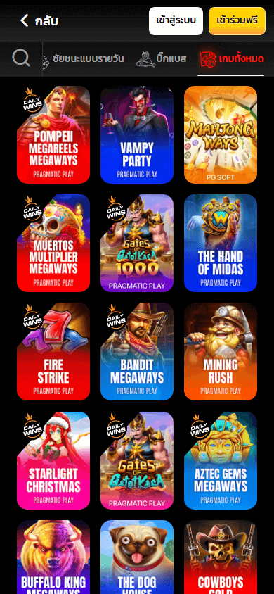 thaibet8_casino_game_gallery_mobile