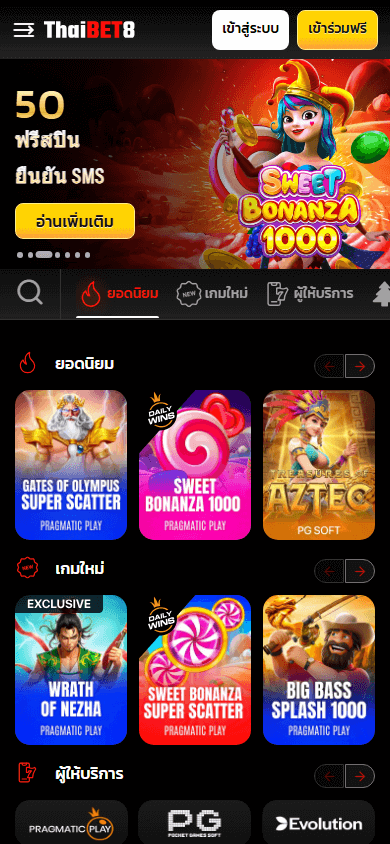 thaibet8_casino_homepage_mobile