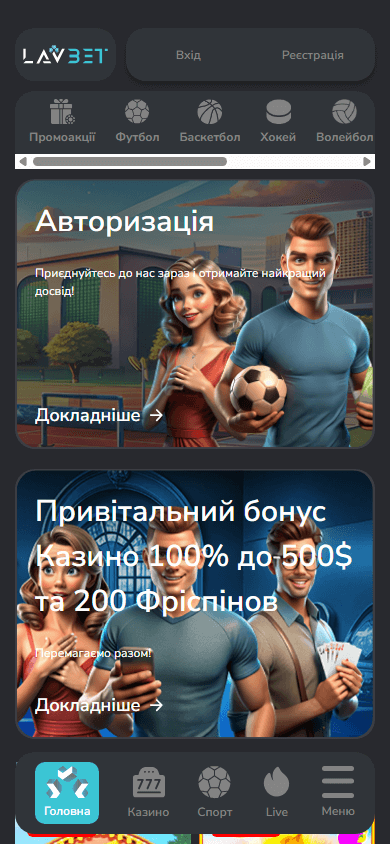 lavbet_casino_homepage_mobile