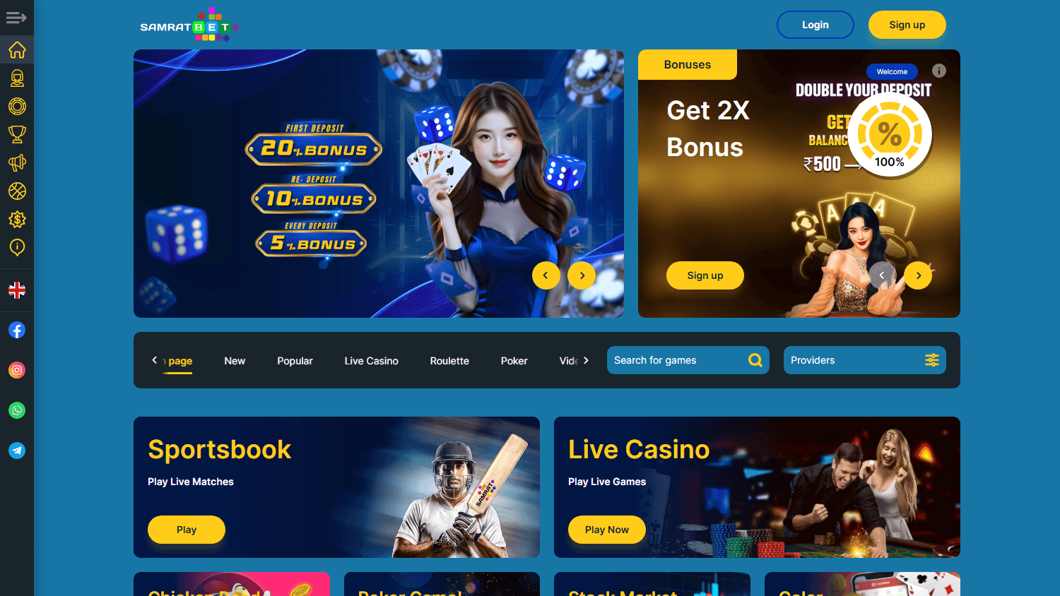 samratbet_casino_homepage_desktop