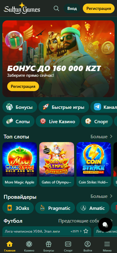 sultan_games_casino_homepage_mobile
