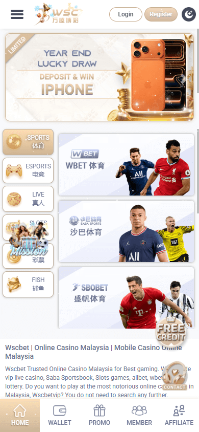 wscbet_casino_homepage_mobile