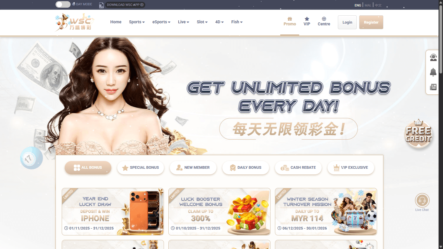 wscbet_casino_promotions_desktop