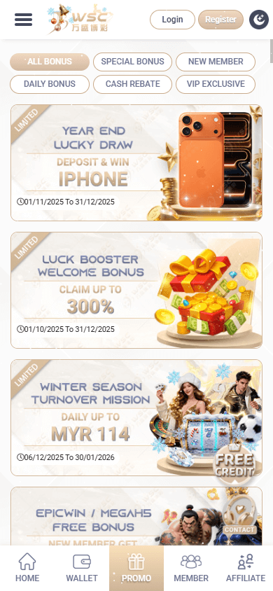 wscbet_casino_promotions_mobile