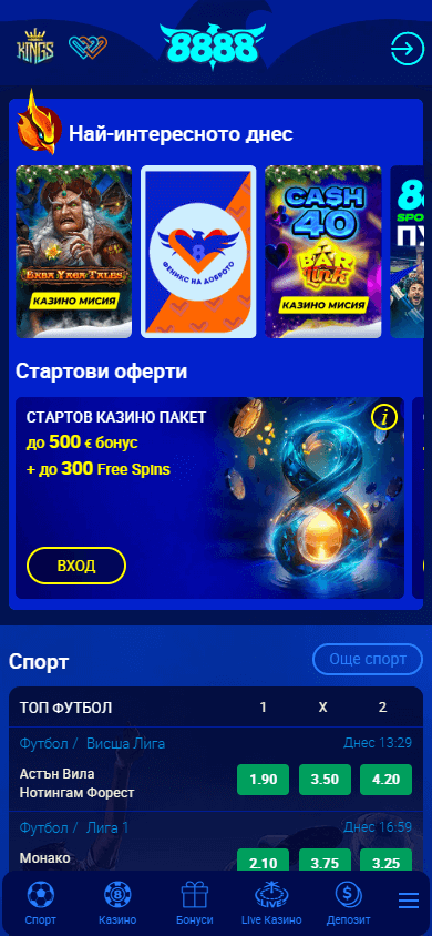 8888.bg_casino_homepage_mobile