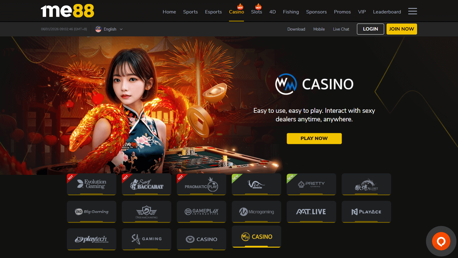 me88_casino_game_gallery_desktop