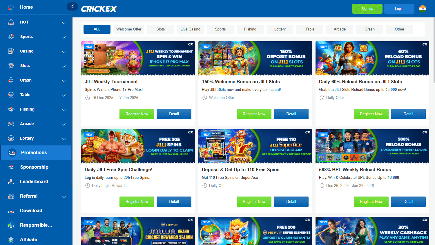 crickex_casino_promotions_desktop
