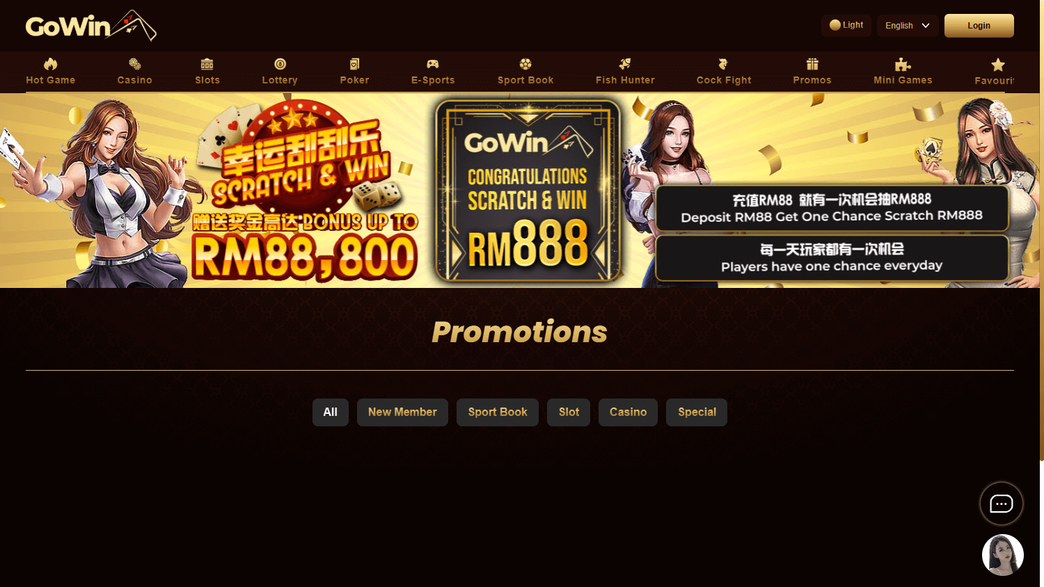 gowin_casino_promotions_desktop