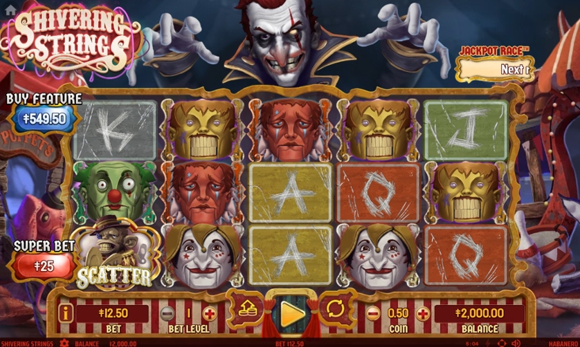 Shivering Strings.jpg