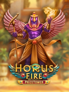 Horus Fire PrizeTower