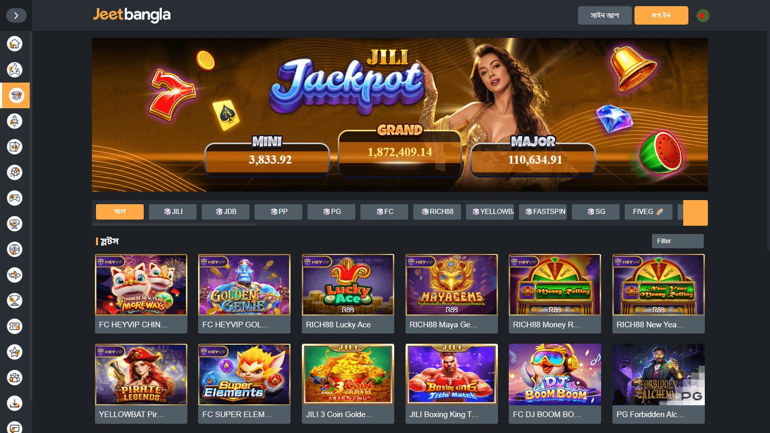 JeetBangla_Casino_game_gallery_desktop