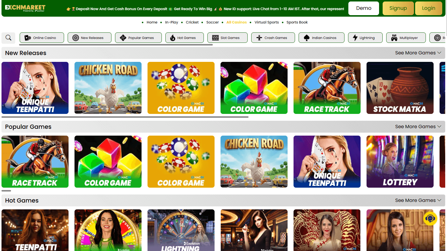 Exchmarket_Casino_game_gallery_desktop