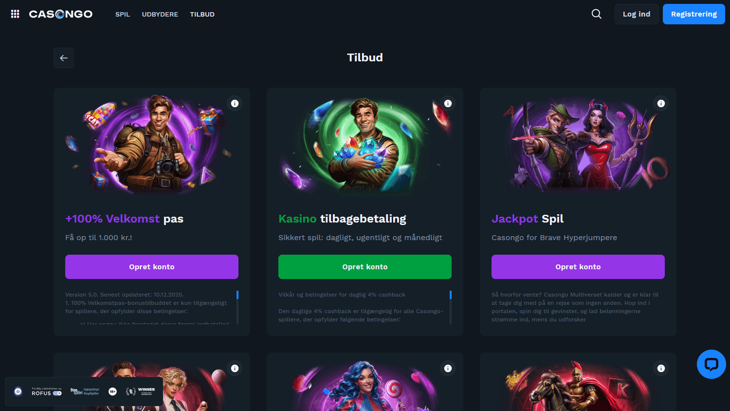 Casongo_Casino_promotions_desktop