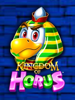 Kingdom of Horus