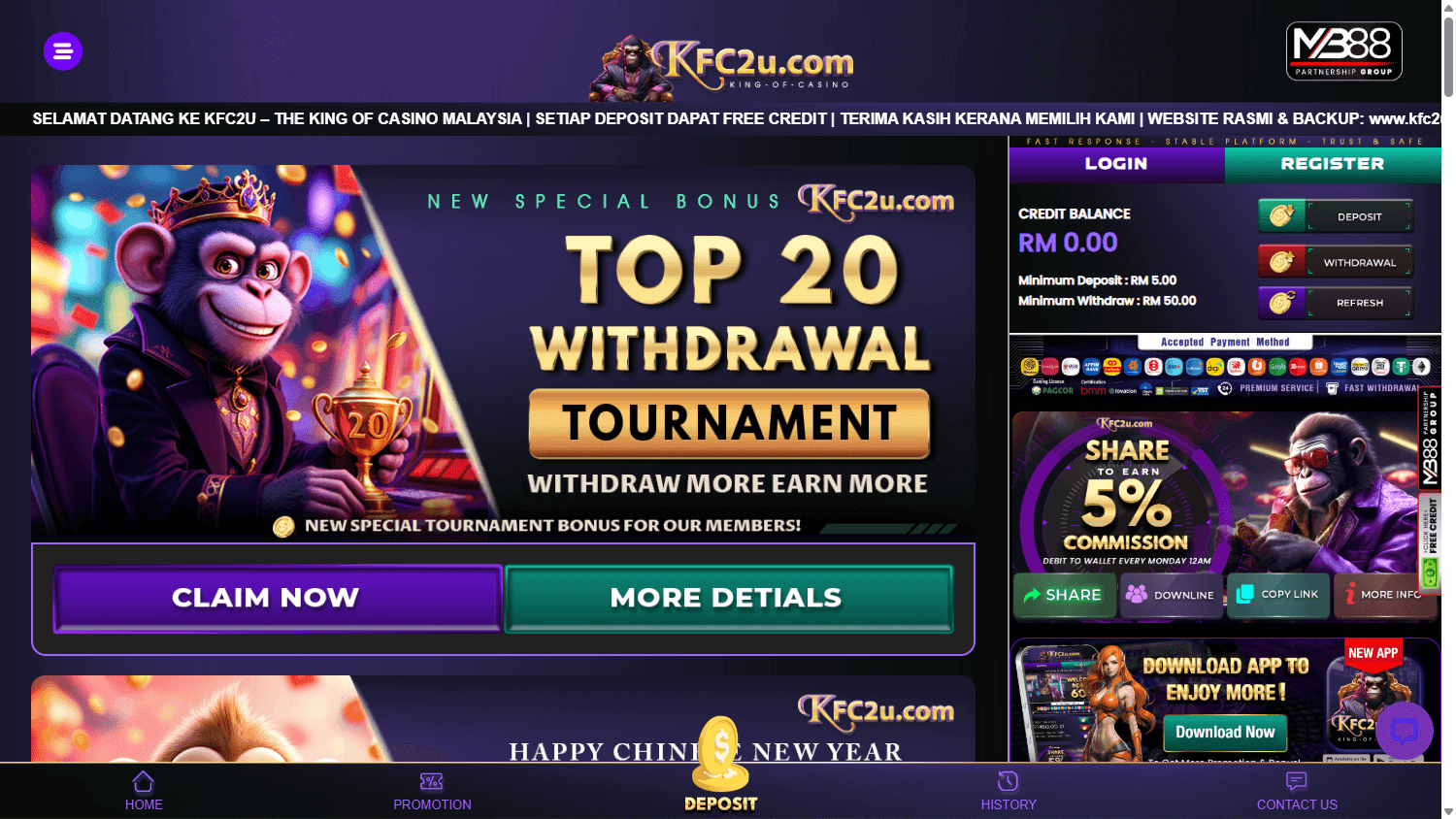 KFC2u_Casino_promotions_desktop