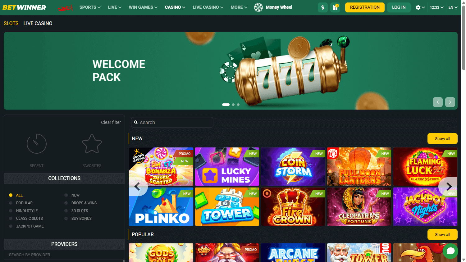 BETWINNER_Casino_game_gallery_desktop