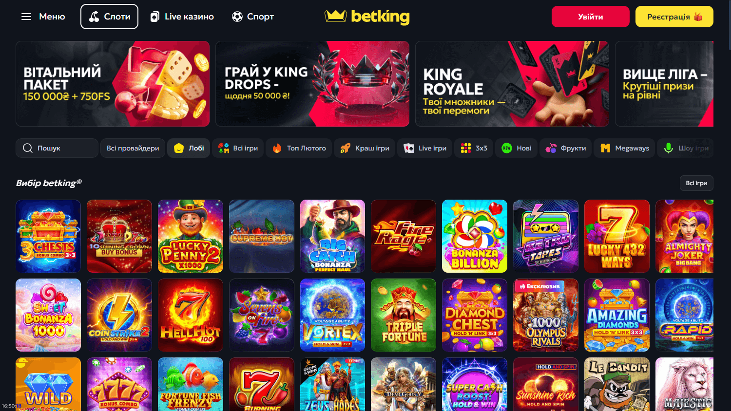 Betking_Casino_game_gallery_desktop