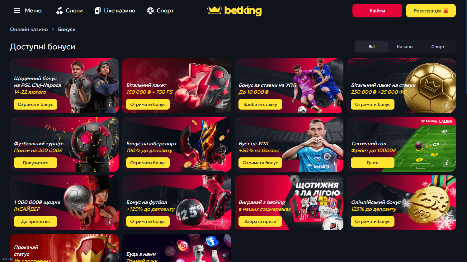 Betking_Casino_promotions_desktop