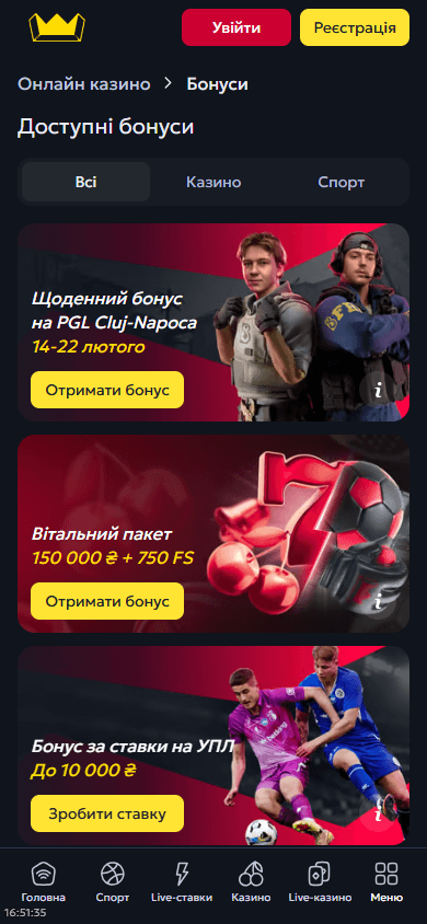 Betking_Casino_promotions_mobile