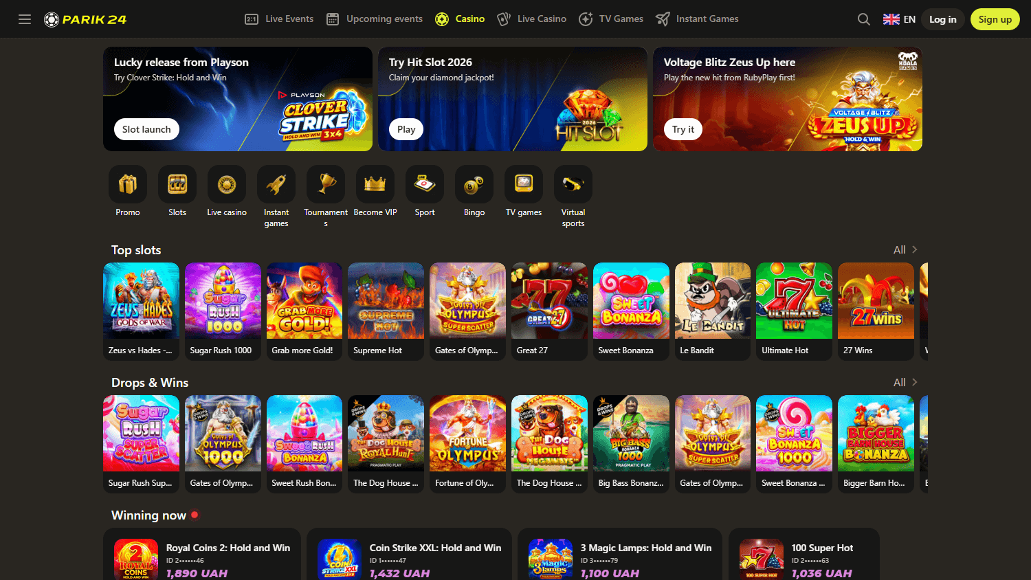 Parik24_Casino_game_gallery_desktop