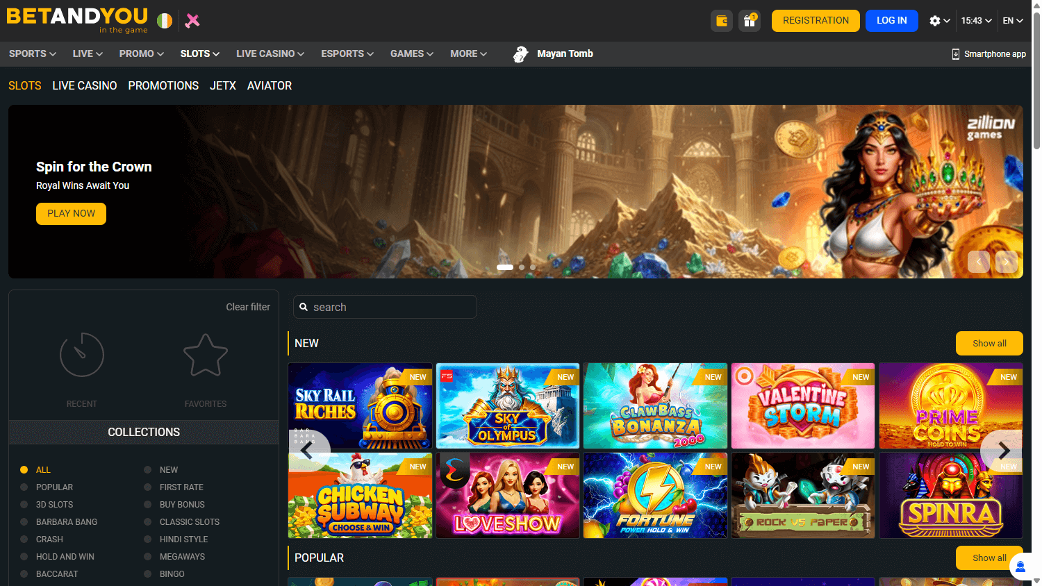 BETANDYOU_Casino_game_gallery_desktop