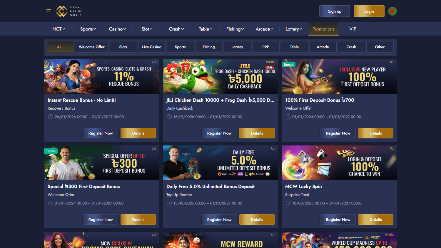 MCW_Casino_promotions_desktop