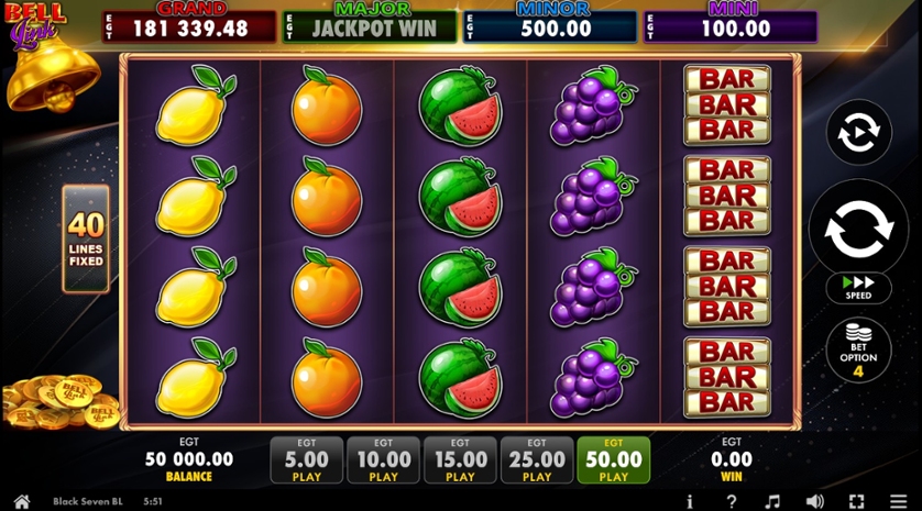 Black Seven Bell Link.jpg