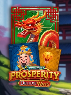 Prosperity DeluxeWays