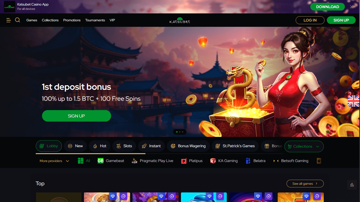 katsubet_casino_homepage_desktop