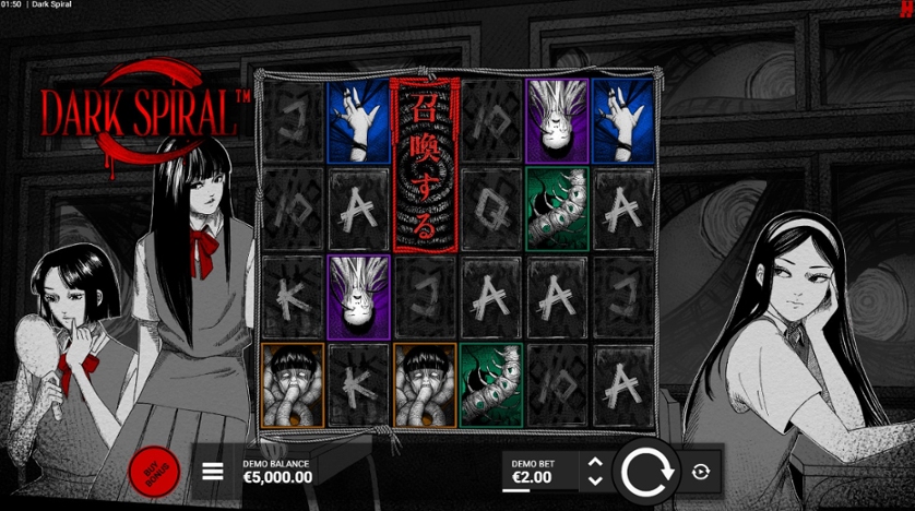 Dark Spiral.jpg
