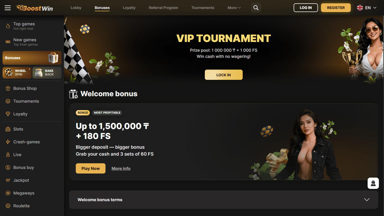boostwin_casino_promotions_desktop