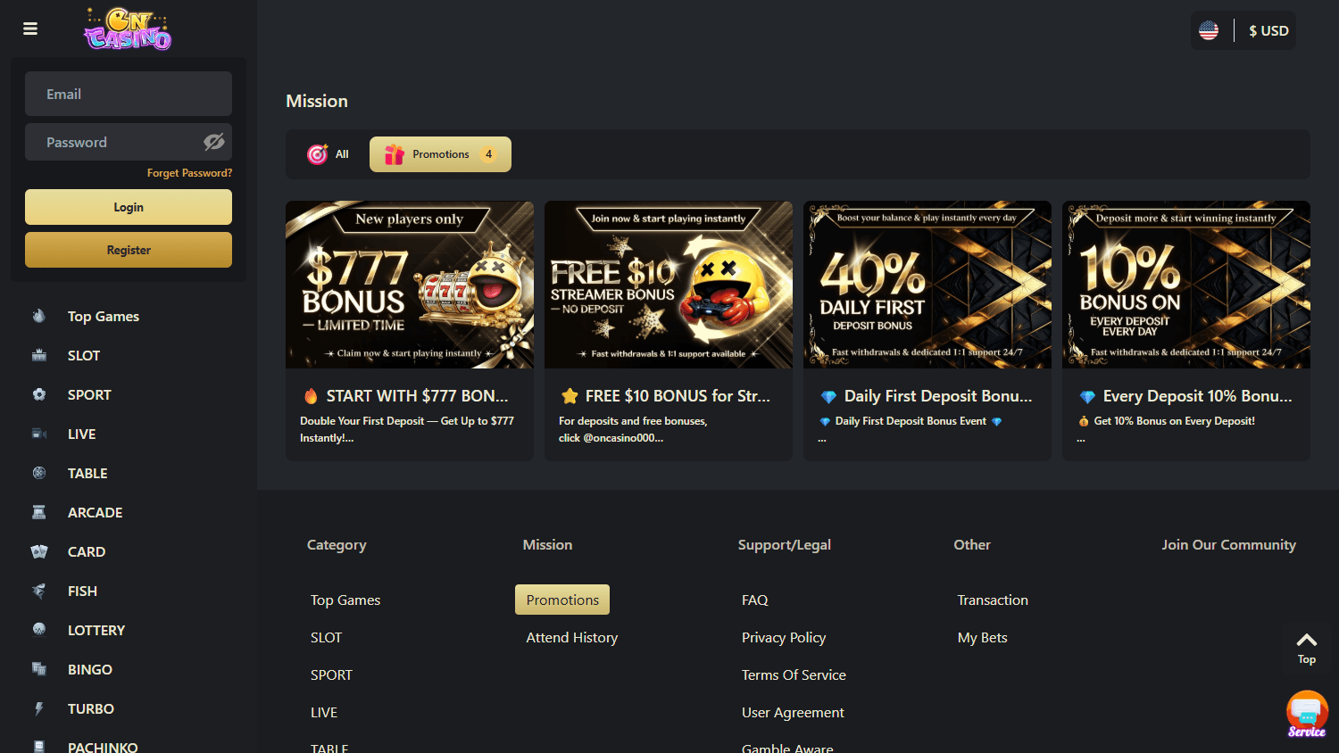 ONCASINO_promotions_desktop