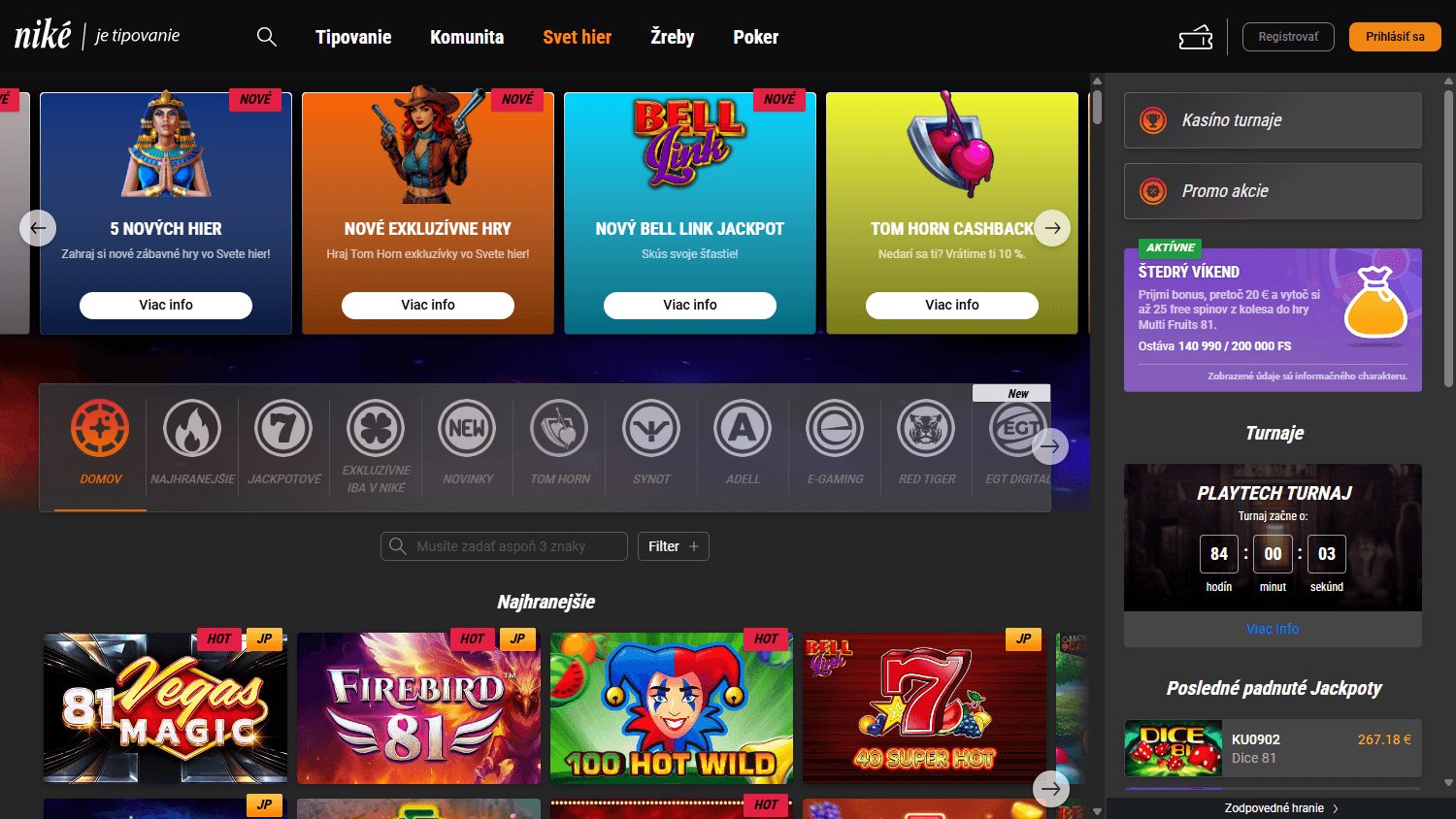 Niké_Casino_game_gallery_desktop