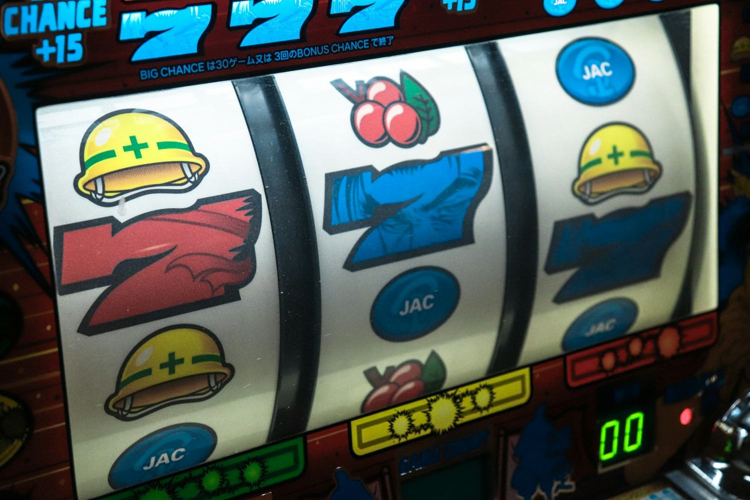 Hard Rock Jackpot