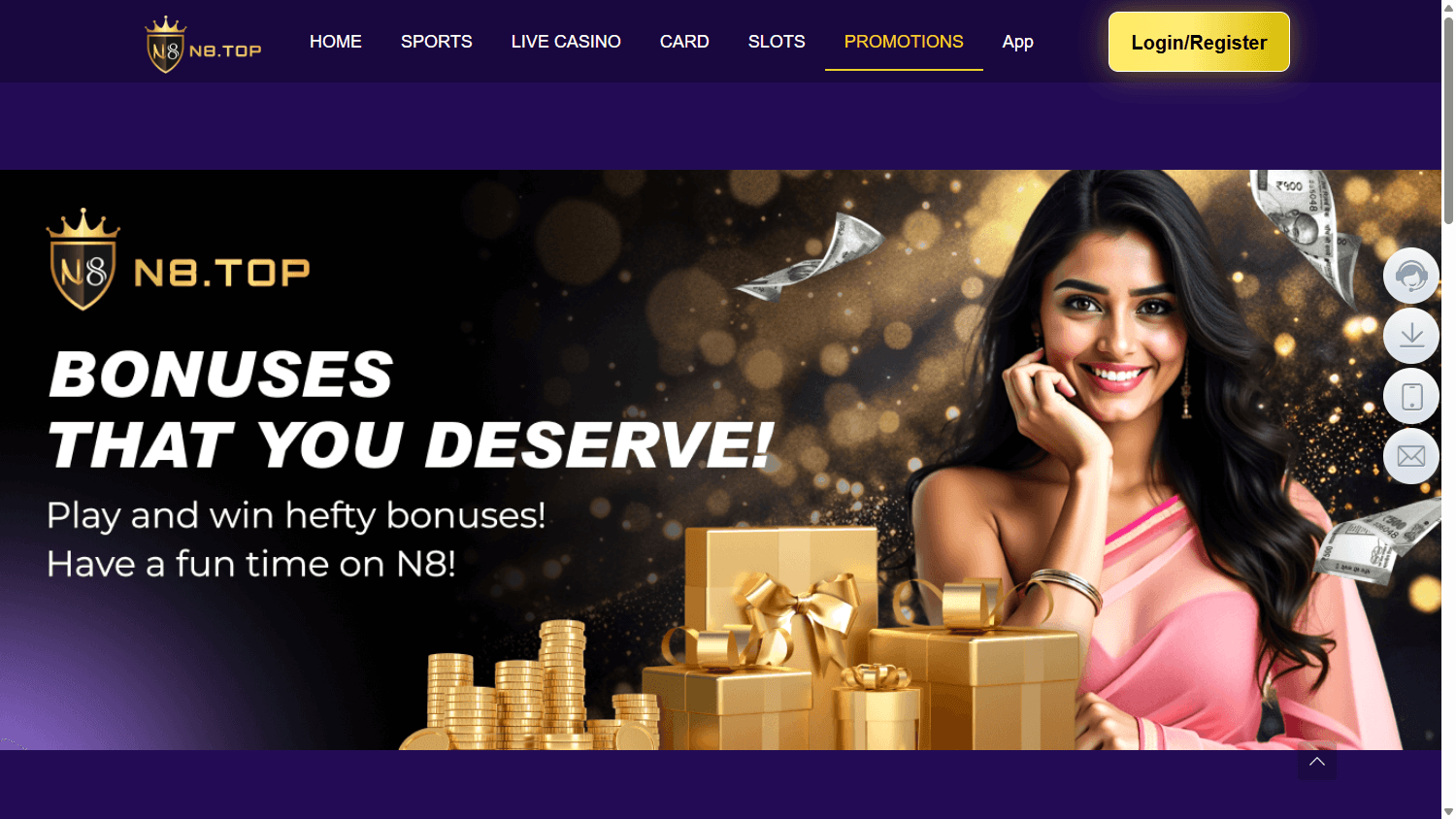 n8_casino_promotions_desktop
