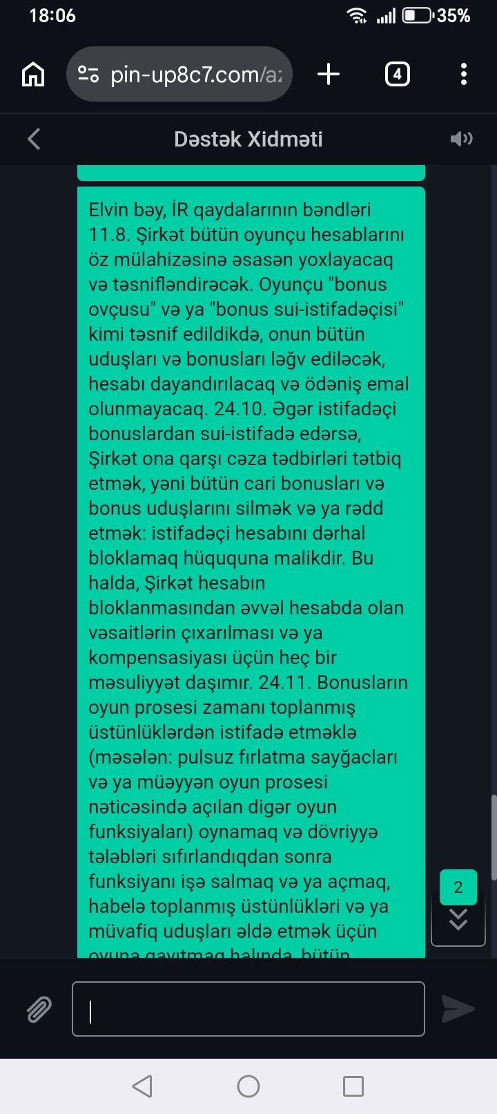 file