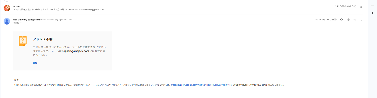 file