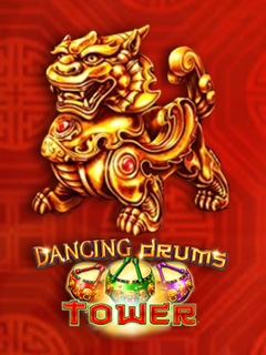 Dancing Drums Tower