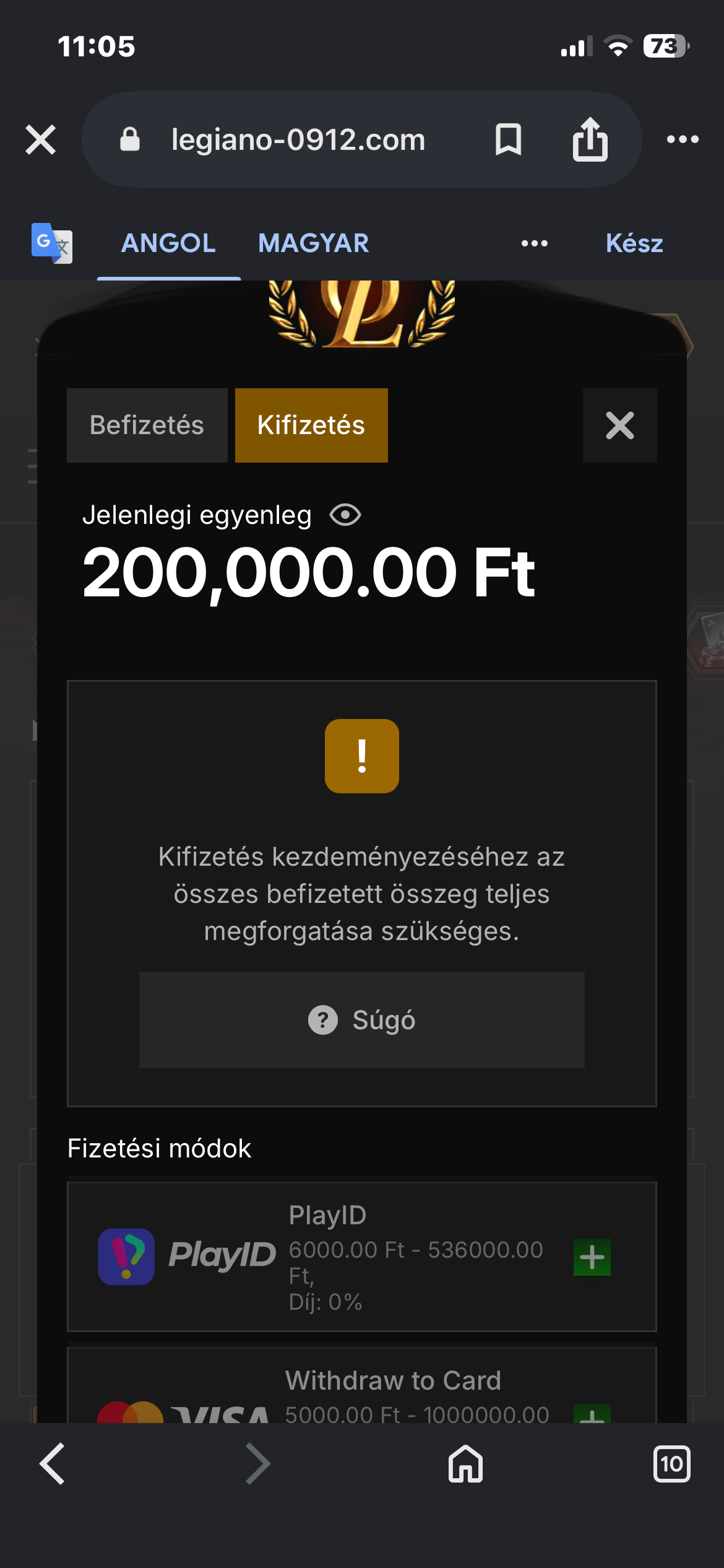 file