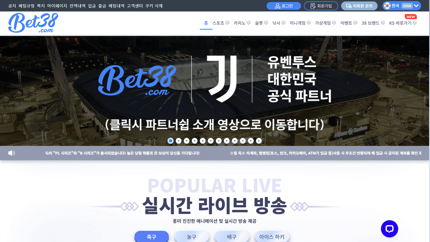 bet38_casino_homepage_desktop