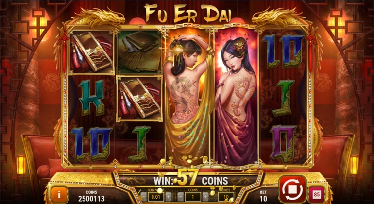 Fu Er Dai free spins bonus with 2 Wilds