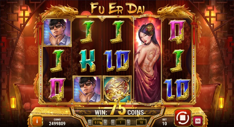 Fu Er Dai slot win