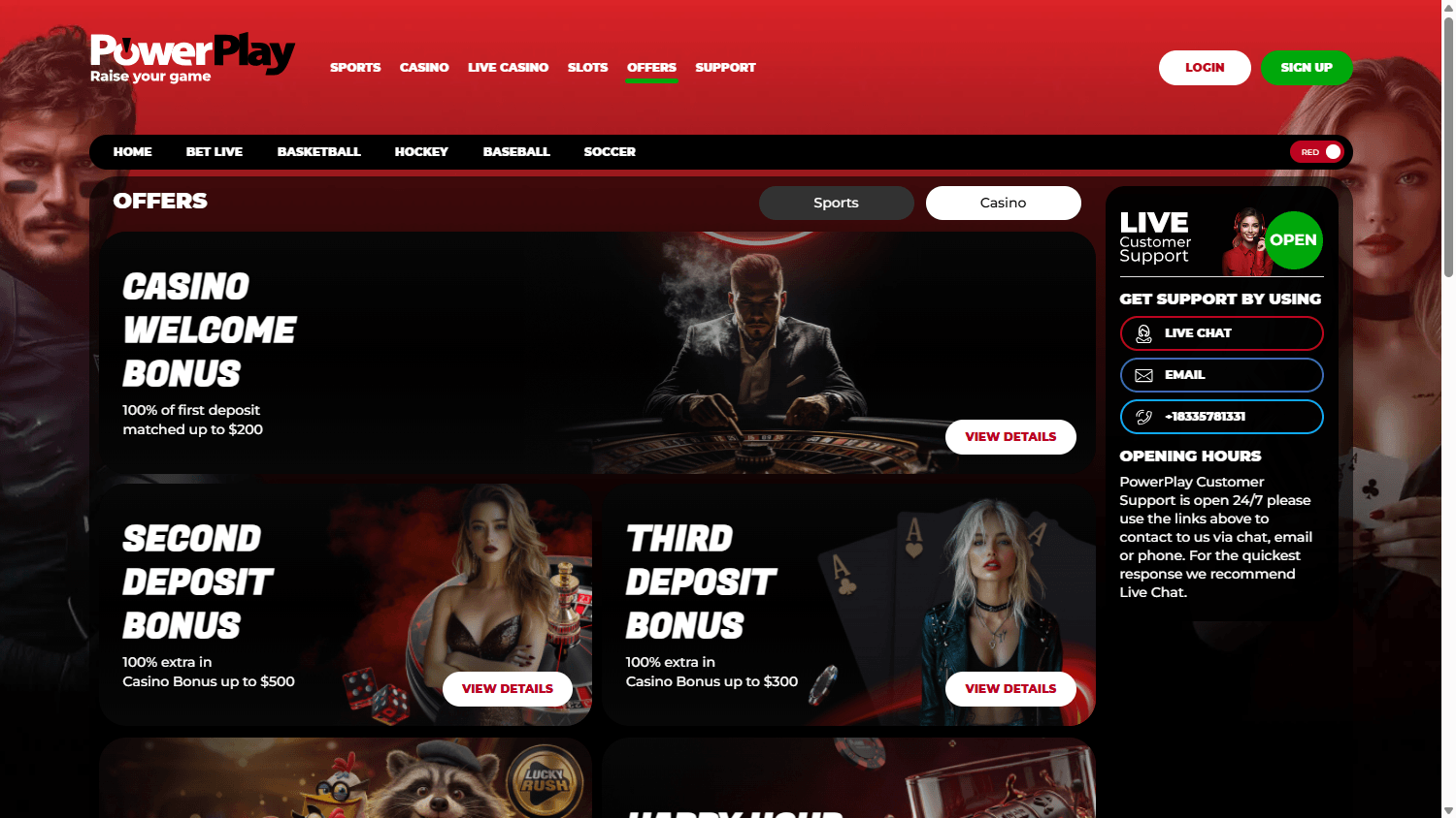 powerplay_casino_promotions_desktop