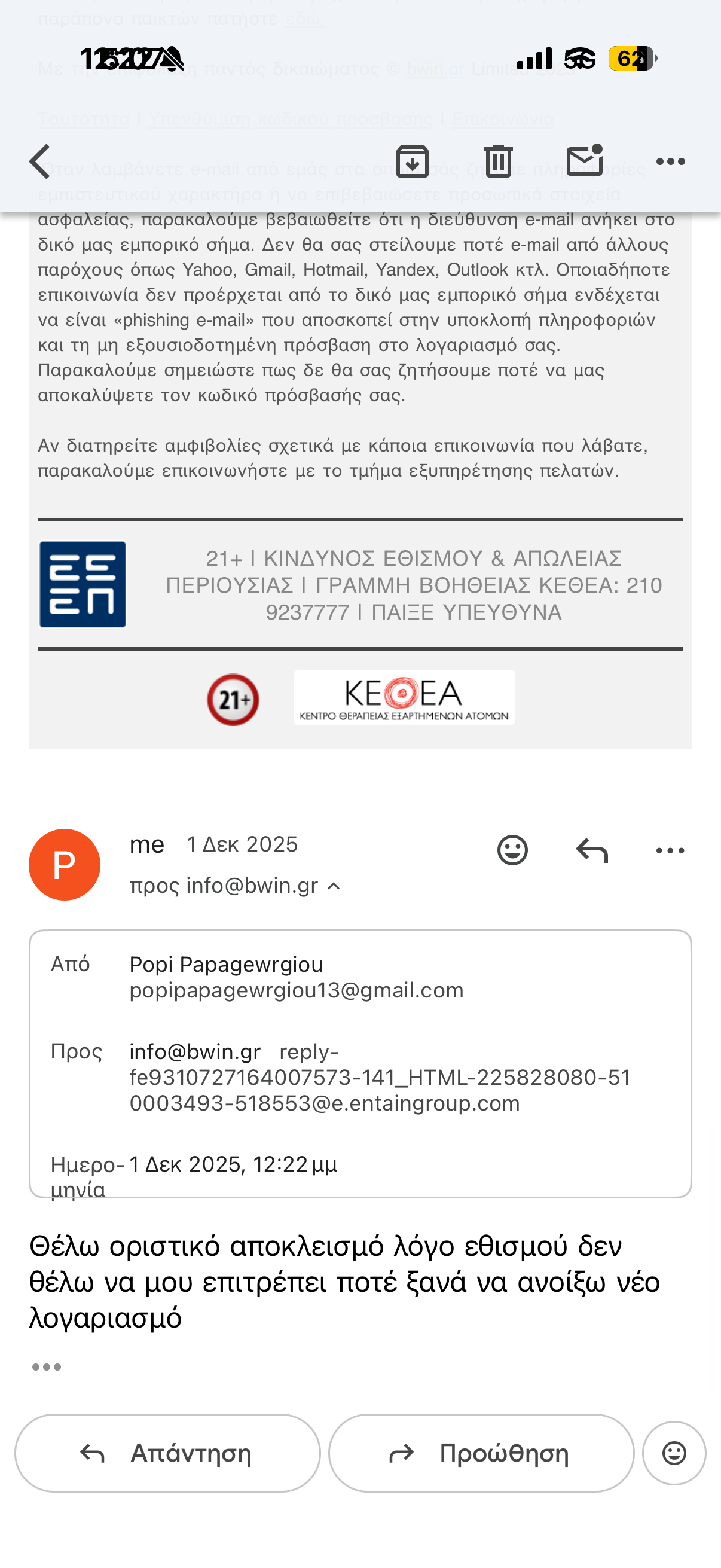 file
