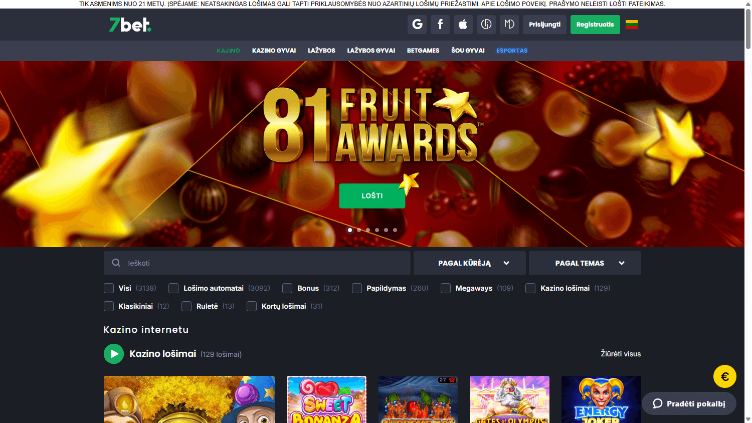 7bet_casino_lv_game_gallery_desktop