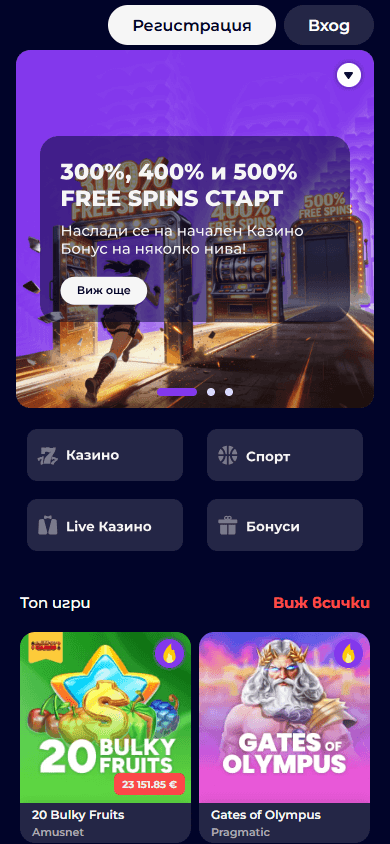 everbet_casino_homepage_mobile