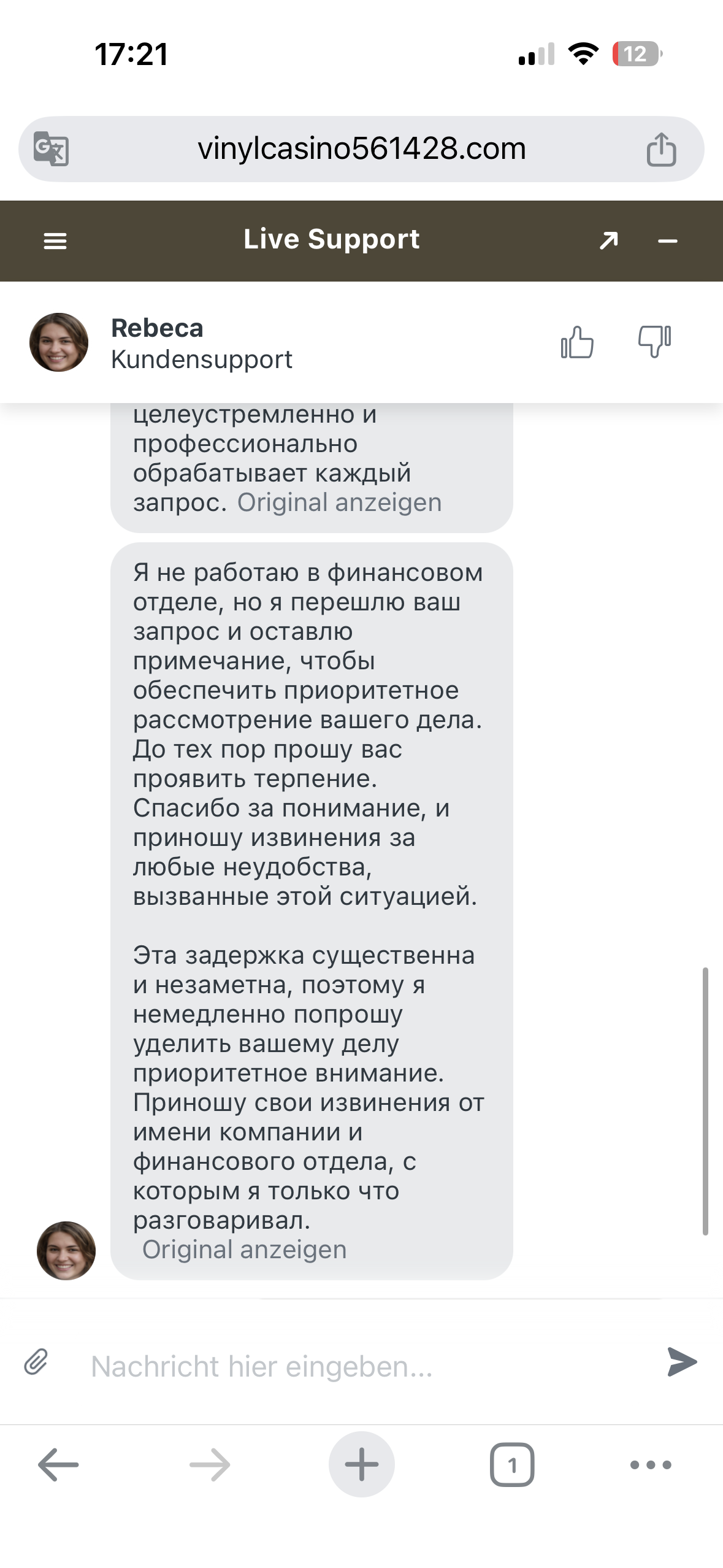 file