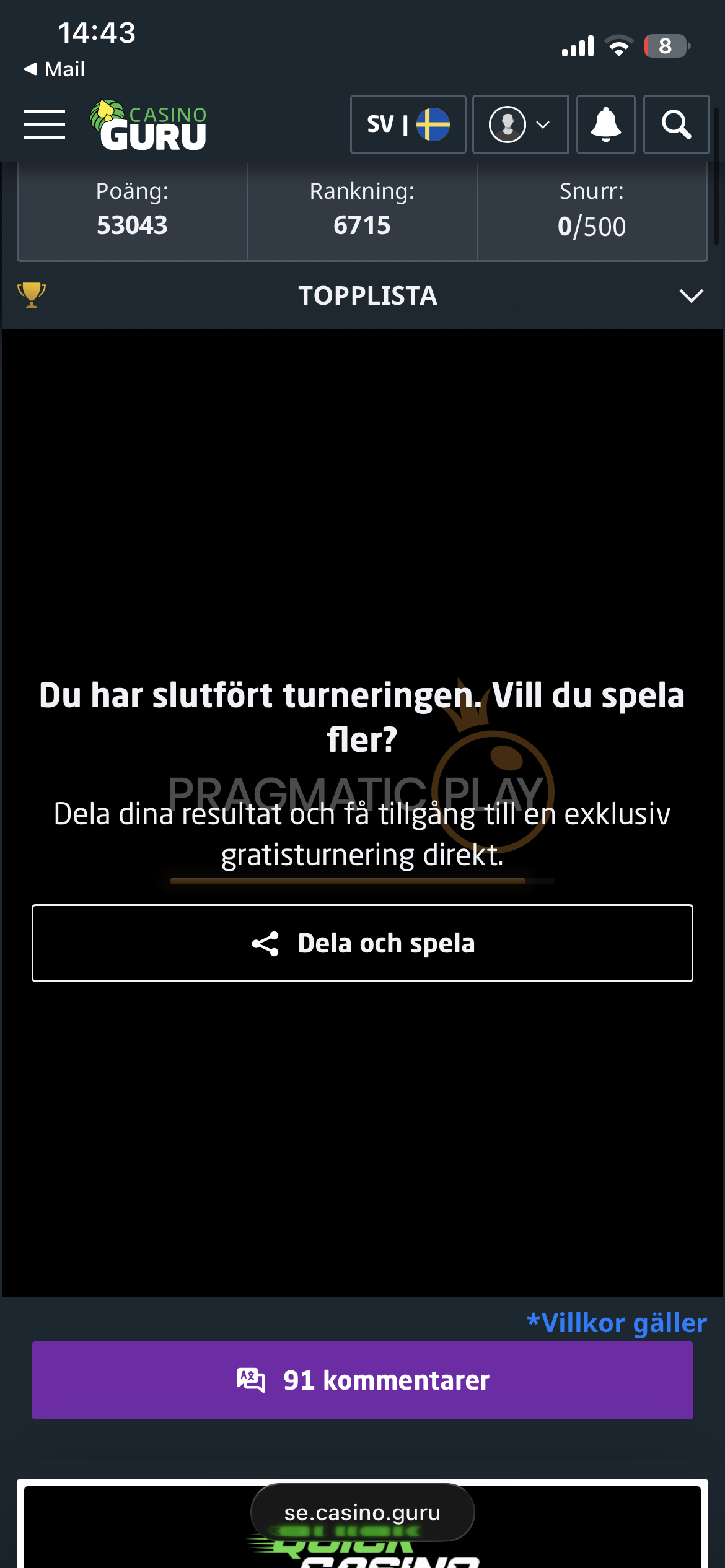 file