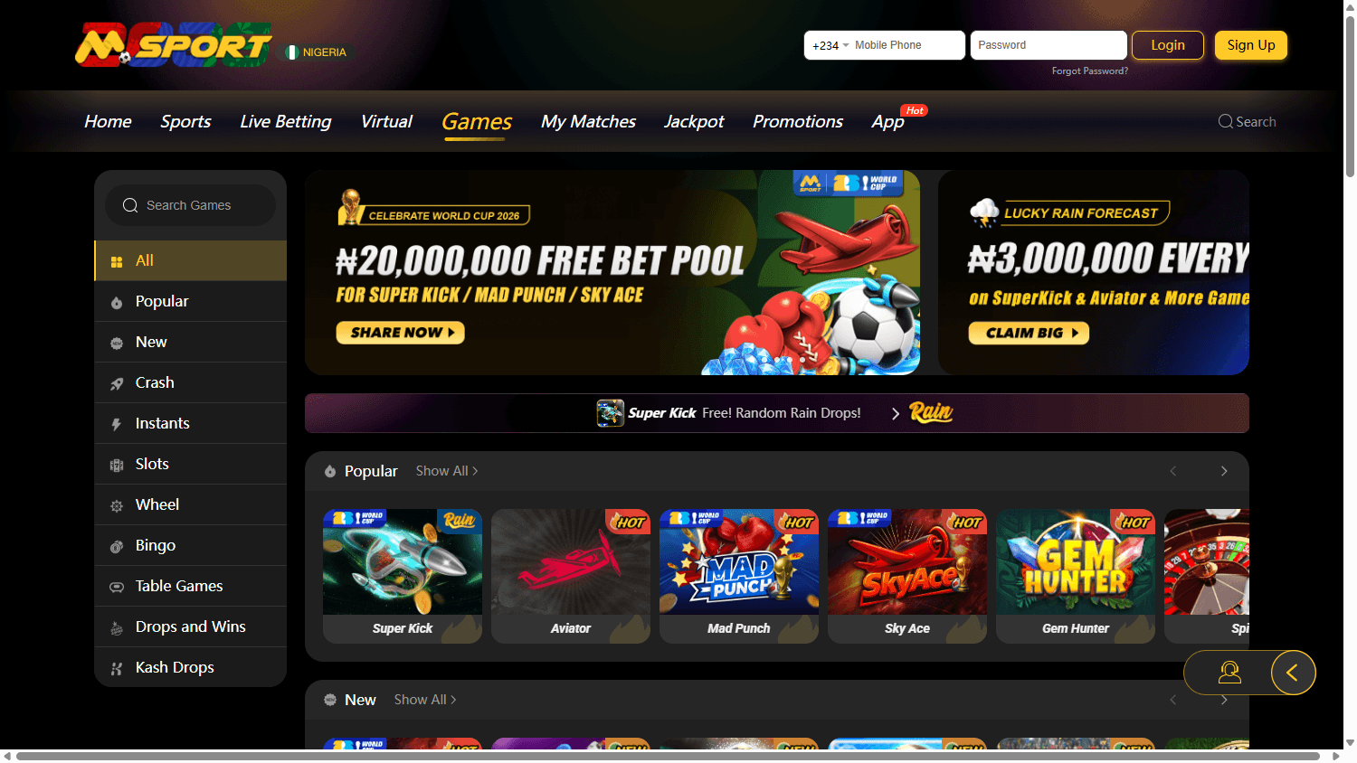 msport_casino_game_gallery_desktop